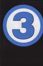 Fantastic Four 587 (bagged).jpg
